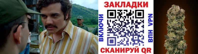 Купить закладку Галлюциногенные грибы  АМФ  Марихуана  Мефедрон  COCAIN  Кудымкар