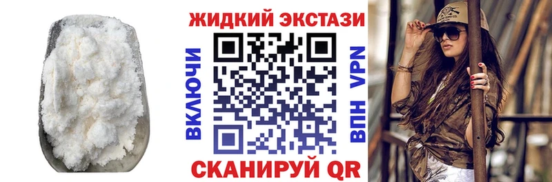 БУТИРАТ бутик  Купить  Кудымкар 