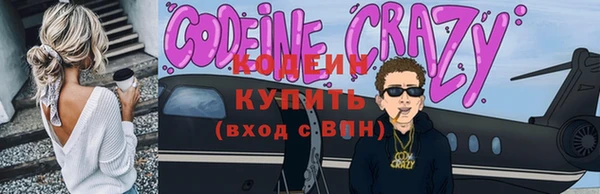 Альфа ПВП Верхний Тагил