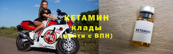 каннабис Верхнеуральск