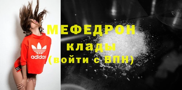 таблы Верея