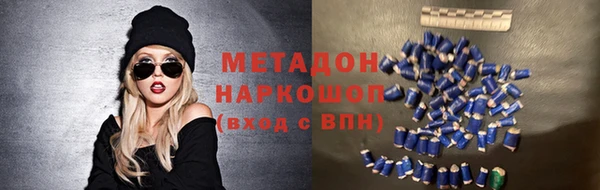 Альфа ПВП Верхний Тагил