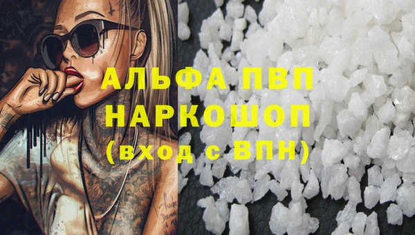 таблы Верея