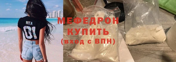 Альфа ПВП Верхний Тагил