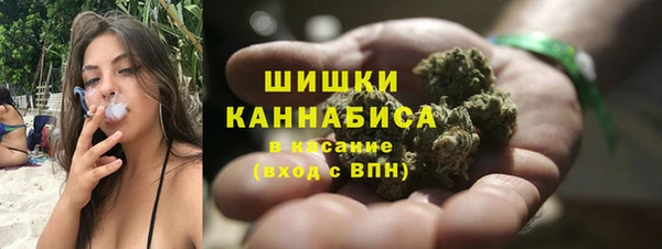 Альфа ПВП Верхний Тагил
