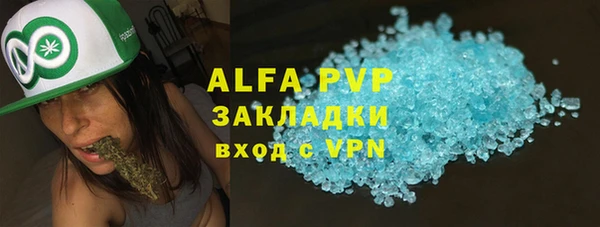 каннабис Верхнеуральск