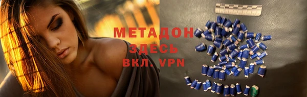 каннабис Верхнеуральск