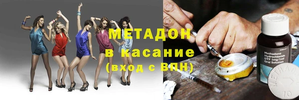 Альфа ПВП Верхний Тагил