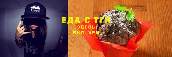 каннабис Верхнеуральск