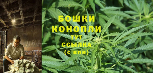 таблы Верея