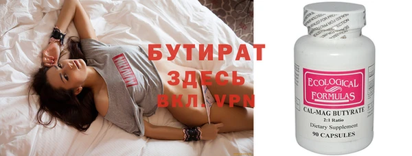 таблы Верея