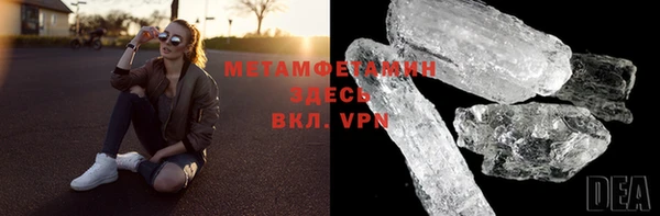 каннабис Верхнеуральск