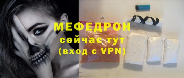 Альфа ПВП Верхний Тагил