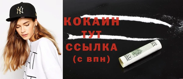 каннабис Верхнеуральск