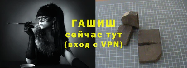 каннабис Верхнеуральск