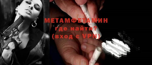 каннабис Верхнеуральск