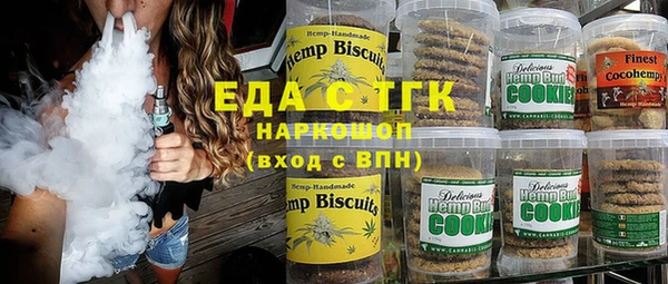 таблы Верея