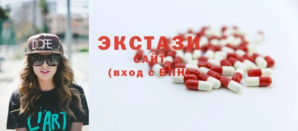 каннабис Верхнеуральск