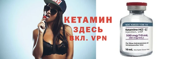 Альфа ПВП Верхний Тагил