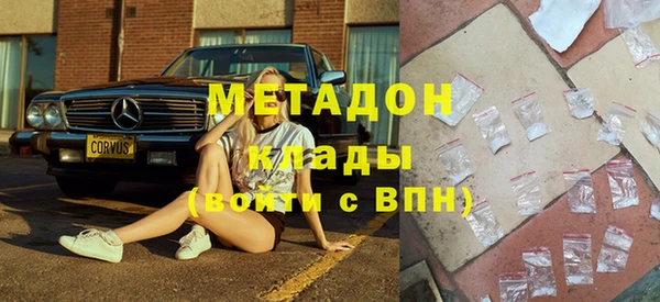 таблы Верея