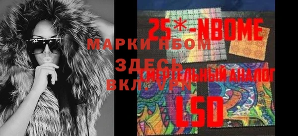 Альфа ПВП Верхний Тагил