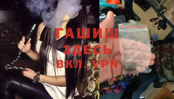 таблы Верея