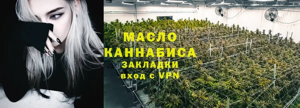 Альфа ПВП Верхний Тагил
