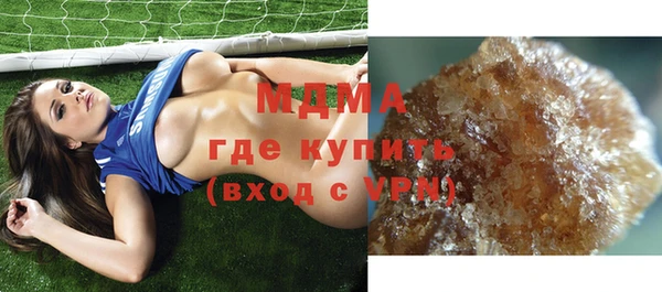 Альфа ПВП Верхний Тагил