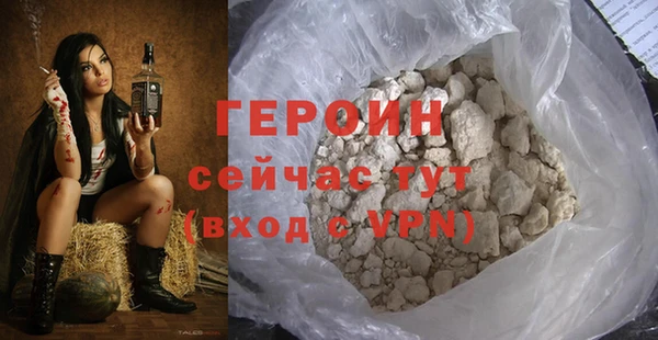 Альфа ПВП Верхний Тагил