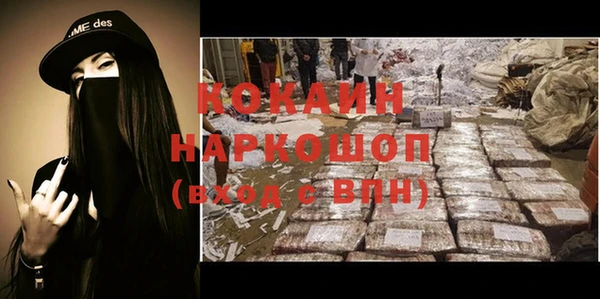каннабис Верхнеуральск