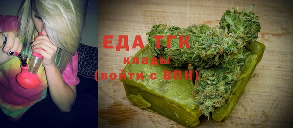 таблы Верея