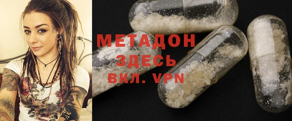 каннабис Верхнеуральск