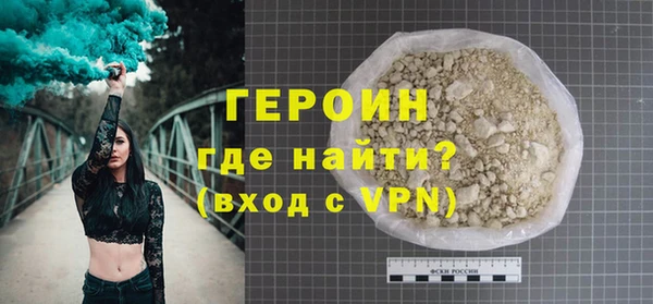 таблы Верея
