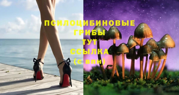 каннабис Верхнеуральск