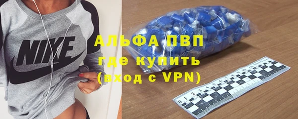 таблы Верея