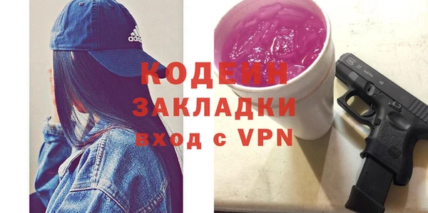 каннабис Верхнеуральск