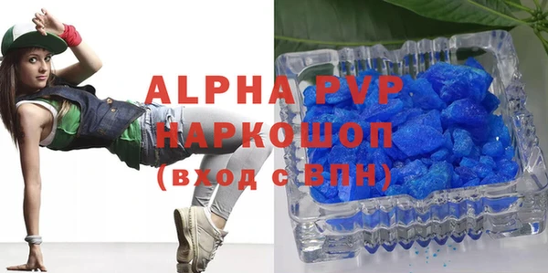 каннабис Верхнеуральск