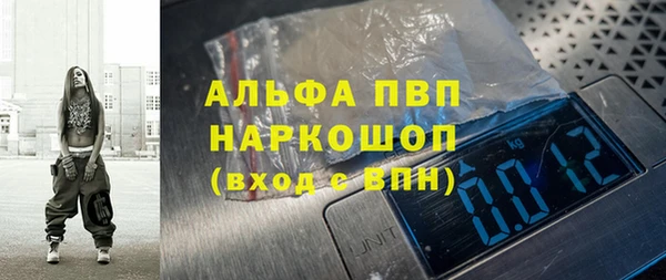 таблы Верея