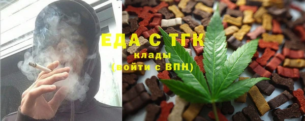 таблы Верея