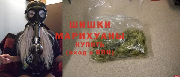 таблы Верея