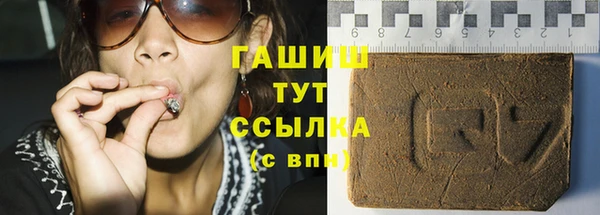 каннабис Верхнеуральск