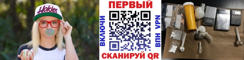 МЕТАМФЕТАМИН мет  Купить где  Кудымкар 